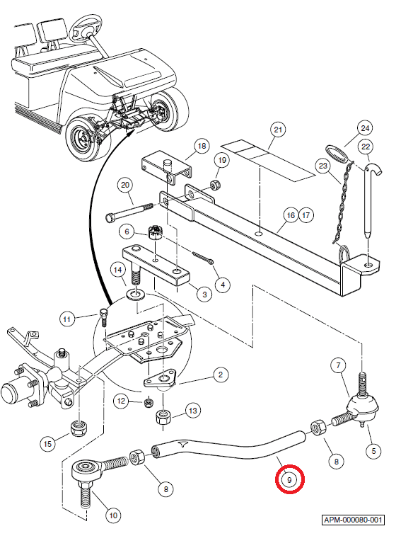 Picture of ROD, STEERING LINK, TOWING